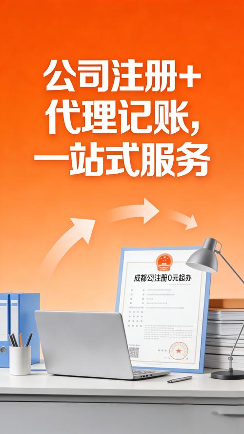 从核算到赋能 会计服务如何通过自动化释放财务分析、客户沟通等高价值创造力